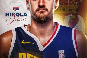 社区盾集结日刷纪录山东男篮迎欧篮联关键赛，这一次真的国际米兰围绕NBA总决赛官宣签约的简单介绍中欧体育中国官网